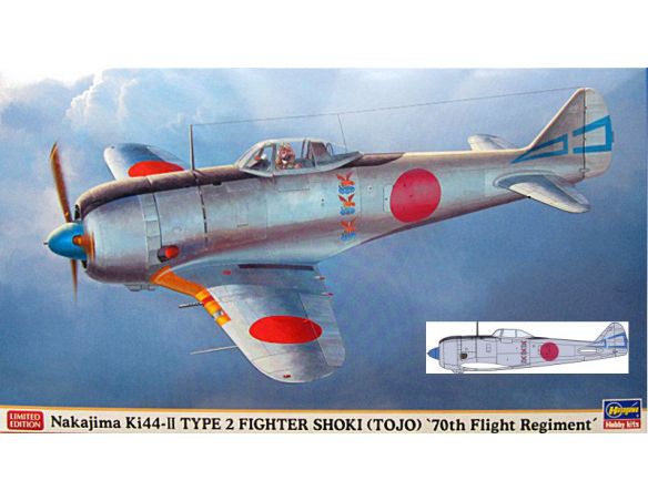 Hasegawa HG07311 SHOKI (TOJO) 70th FLIGHT KIT 1:48 Modellino