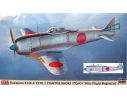 Hasegawa HG07311 SHOKI (TOJO) 70th FLIGHT KIT 1:48 Modellino