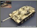 Miniart MIN37021 TIRAN 4 SH EARLY TYPE  KIT 1:35 Modellino