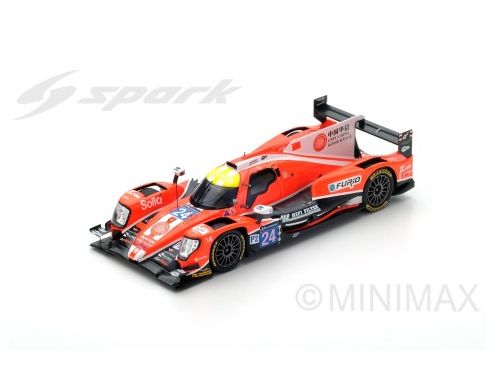 Spark Model S5811 ORECA 07 GIBSON N.24 8th LM 2017 GRAVES-HIRSCHI-VERGNE 1:43 Modellino