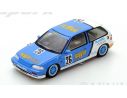 Spark Model SA130 HONDA CIVIC EF3 N.26 DNF GR.3 MACAU GUIA RACE 1989 KAZUO SHIMIZU 1:43 Modellino