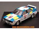 Trofeu TF1606 AUDI QUATTRO N.9 WINNER S.REMO 1982 S.BLOMQVIST-B.CEDERBERG 1:43 Modellino