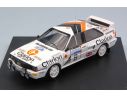 Trofeu TF1617 AUDI QUATTRO N.8 4th R.A.C. 1985 P.EKLUND-B.CEDERBERG 1:43 Modellino