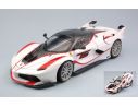 Bburago BU16907W FERRARI FXX-K N.75 WHITE SIGNATURE 1:18 Modellino