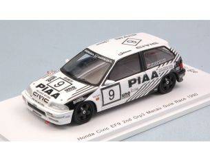 Spark Model SA129 HONDA CIVIC EF9 N.9 2nd GR.3 MACAU GUIA RACE 1990 KOJI SATO 1:43 Modellino