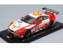 Spark Model SG362 BMW M6 GT3 N.42 4th 24 H NURBURGRING 2017 WITTMAN-BLOMQVIST-FARFUS 1:43 Modellino