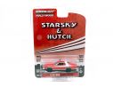 Greenlight GREEN44780GR FORD GRAN TORINO STARSKY & HUTCH 1975-79 GREEN WHEELS SERIES 1:64 Modellino