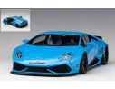 Auto Art / Gateway AA79122 LAMBORGHINI HURACAN LIBERTY WALK METALLIC SKY BLUE 1:18 Modellino