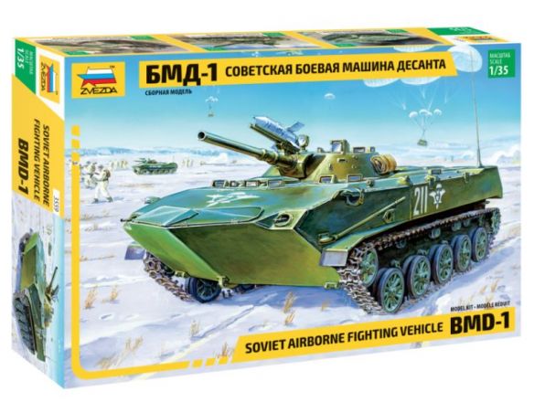 Zvezda Z3559 OT-26 SOVIET FLAME-THROVER TANK KIT 1:35 Modellino