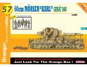 Dragon D9157 GERMAN SELF PROPELLED KIT 1:35 Modellino