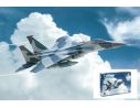 Italeri IT1415 F-15C EAGLE KIT 1:72 Modellino