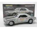 EXACT DETAIL 224 CAMARO SEA TERROR 1968 1:18 Modellino