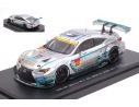 Ebbro EB45537 LEXUS RC F N.60 4th SUZUKA SUPER GT300 2017 A.IIDA-H.YOSHIMOTO 1:43 Modellino