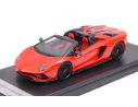 Looksmart LS482F LAMBORGHINI AVENTADOR S ROADSTER ARANCIO ARGOS 1:43 Modellino