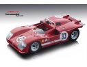 Tecnomodel TMD1850D ALFA ROMEO T33/3 N.33 2nd 12H SEBRING 1971 GALLI-STOMMELEN 1:18 Modellino