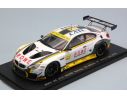 Spark Model SA149 BMW M6 GT3 N.9 FIA GT WORLD CUP MACAU 2016 N.CATSBURG 1:43 Modellino