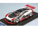 Looksmart LSAUDIVGT AUDI E-TRON VISION GT 1:43 Modellino