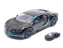 Maisto MI31514BK BUGATTI CHIRON ZERO-400-ZERO 42 SECONDS 2018 1:24 Modellino