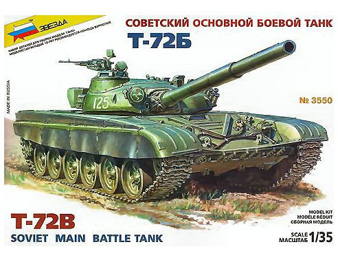 Zvezda Z3550 SOVIET MAIN BATTLE TANK T 72 M 2 KIT 1:35 Modellino