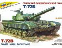 Zvezda Z3550 SOVIET MAIN BATTLE TANK T 72 M 2 KIT 1:35 Modellino