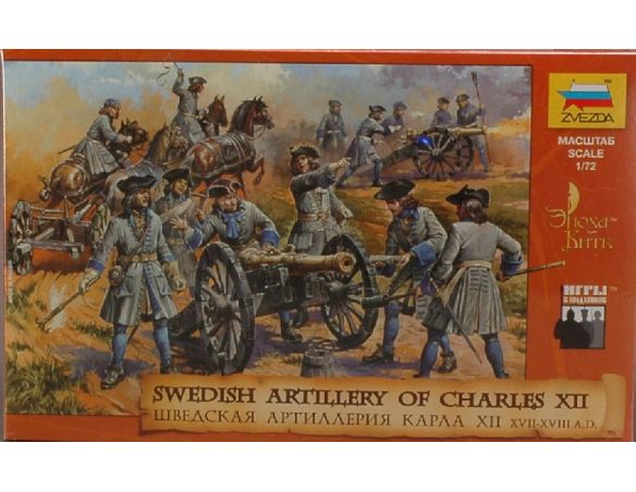 Zvezda Z8066 SWEDISH ARTILLERY OF CHARLES XII KIT 1:72 Modellino