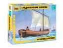 Zvezda Z9033 MEDIEVAL LIFE BOAT KIT 1:72 Modellino