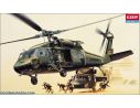 Accademy ACD12111 UH-60L BLACK HAWK OOP KIT 1:35 Modellino