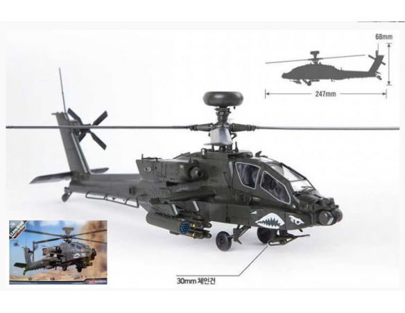 Accademy ACD12551 US ARMY AH-64D BLOCK II LATE VERSION KIT 1:72 KIT 1:72 Modellino