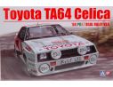 Brumm BMX24011 TOYOTA CELICA TA64 DNF RALLY PORTUGAL 1984 KANKKUNEN-GALLAGHER KIT 1:24 Modellino