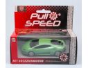 CARRERA CAR17170 LAMBORGHINI HURACAN GREEN PULL SPEED 1:43 Modellino