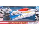 New Ray NY87843 POWER BOAT F1  1:16 Modellino