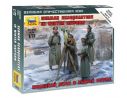 Zvezda Z6232 GERMAN HQ WINTER KIT 1:72 Modellino