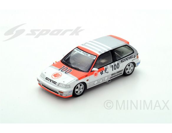 Spark Model S5455 HONDA CIVIC EF3 N.100 WINNER GRP3 JTC SUZUKA 1989 U.KATAYAMA-E.MURAMATSU Modellino