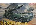 Dragon D3520 SS-1C SCUD B W/MAZ 543 TEL.KIT 1:35 Modellino