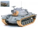 Dragon D3611 M48A5 105 mm GUN KIT 1:35 Modellino