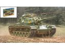Italeri IT7075 M60A1 KIT 1:72 Modellino