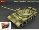 Miniart MIN37020 T-55A MOD.1981 INTERIOR KIT 1:35 Modellino