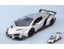 Jada JADA99325S LAMBORGHINI VENENO 2017 METALLIC SILVER 1:24 Modellino