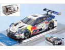 Ebbro EB45550 LEXUS LC500 N.37 CHAMPION SUPER GT500 2017 R.HIRAKAWA-N.CASSIDY 1:43 Modellino