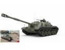 Miniart MIN37035 SU-122-54 EARLY TYPE KIT 1:35 Modellino