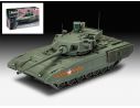 Revell RV03274 RUSSIAN MAIN BATTLE TANK T-14 ARMATA KIT 1:35 Modellino