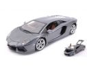 Bburago BU11033SG LAMBORGHINI AVENTADOR LP700-4 2011 SILVERGUN 1:18 Modellino
