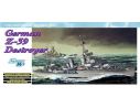 Dragon D7103 GERMAN Z-39 DESTROYER KIT 1:700 Modellino