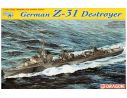 Dragon D7126 GERMAN Z-31 DESTROYER KIT 1:700 Modellino