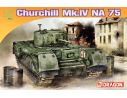 Dragon D7507 CHURCHILL MK IV NA75 KIT 1:72 Modellino