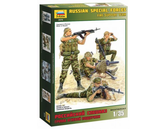 Zvezda Z3570 MODERN RUSSIAN SPECIAL FORCE KIT 1:35 Modellino