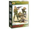 Zvezda Z3570 MODERN RUSSIAN SPECIAL FORCE KIT 1:35 Modellino
