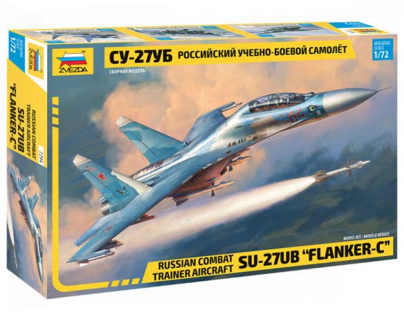 Zvezda Z7294 SUKHOI SU-27 UB  KIT 1:72 Modellino