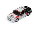 Ixo model RAC224 MITSUBISHI GALANT  N.5 RETIRED RAC 1988 VATANEN-BELGLUND 1:43 Modellino