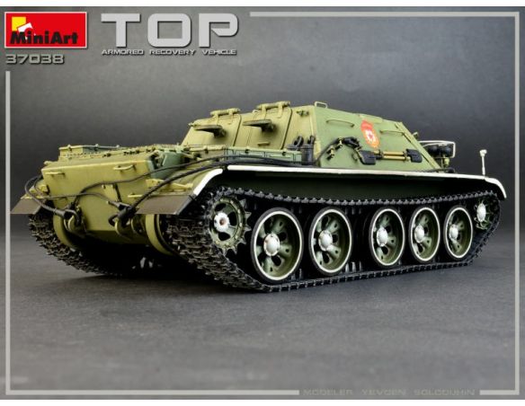 Miniart MIN37038 TOP ARMOURED RECOVERY VEHICLE KIT 1:35 Modellino